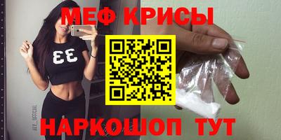МДПВ Аша