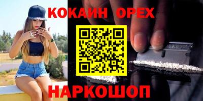 МДПВ Аша