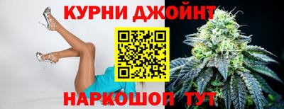 трава Баксан