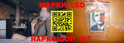 МДПВ Аша