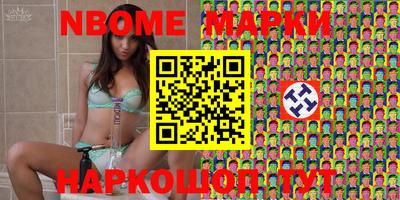 МДПВ Аша