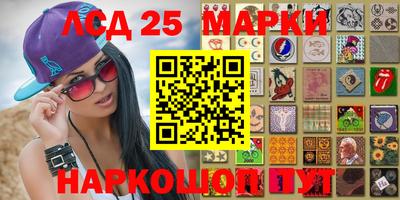 меф VHQ Ачхой-Мартан