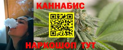 МДПВ Аша