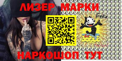 меф VHQ Ачхой-Мартан