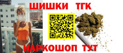 трава Баксан
