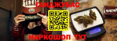 МДПВ Аша