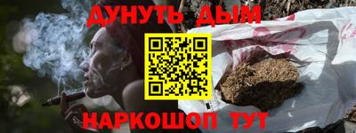 МДПВ Аша