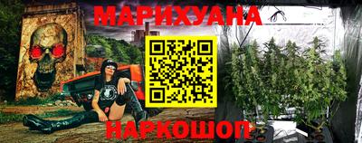 МДПВ Аша