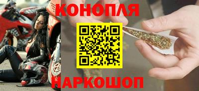 меф VHQ Ачхой-Мартан