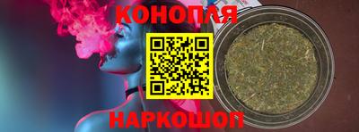 МДПВ Аша