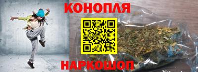 меф VHQ Ачхой-Мартан