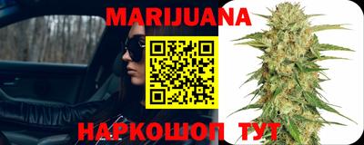 меф VHQ Ачхой-Мартан