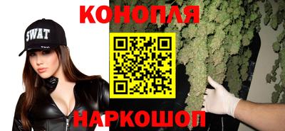 меф VHQ Ачхой-Мартан
