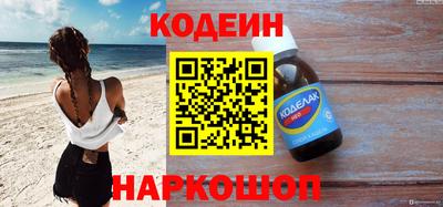 меф VHQ Ачхой-Мартан