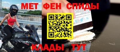 МДПВ Аша
