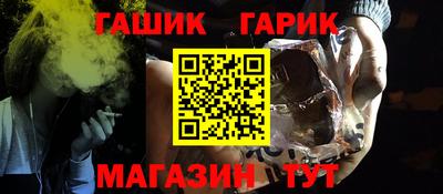 МДПВ Аша