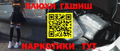 МДПВ Аша