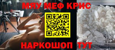 МДПВ Аша